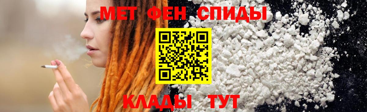 Amphetamine 97%  АМФЕТАМИН  Amphetamine  Вичуга 