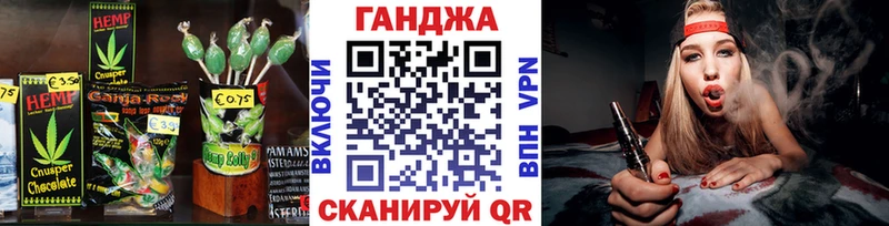 даркнет сайт  Вичуга  Canna-Cookies конопля 
