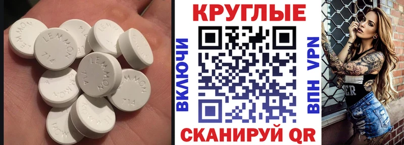 Экстази бентли Вичуга