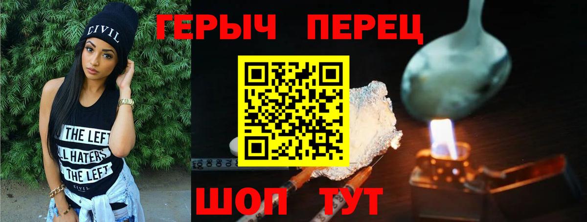 Вичуга  Канабис  Героин  МЕФ   COCAIN  ГАШИШ  Вейп ТГК  Купить наркотики цена  Меф МЯУ МЯУ  