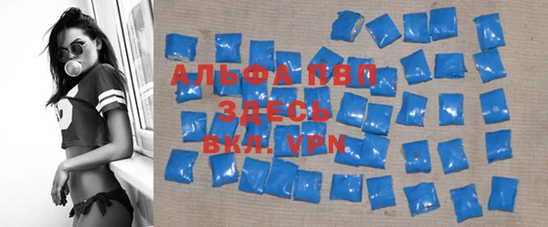 кокс Бронницы