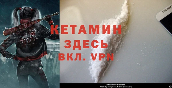 меф Майский
