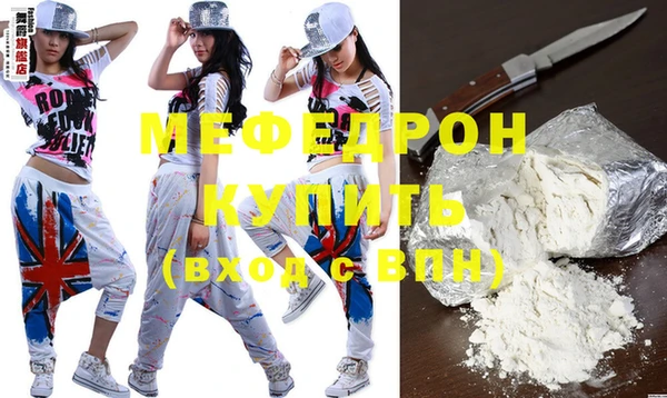 дурь Зерноград