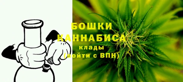 кокс Бронницы