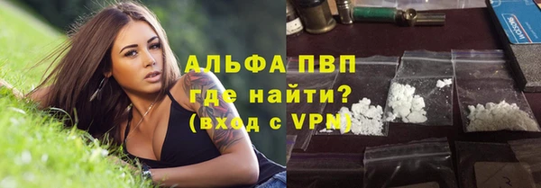 кокс Бронницы