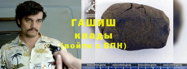 кокс Бронницы