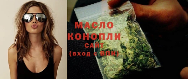 бутик Магадан
