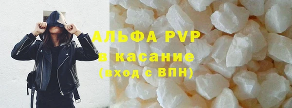 кокс Бронницы