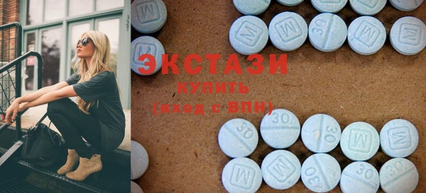 бутик Бородино