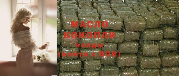 mdpv Медвежьегорск