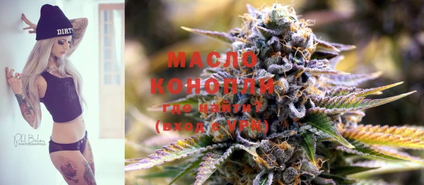 кокс Бронницы