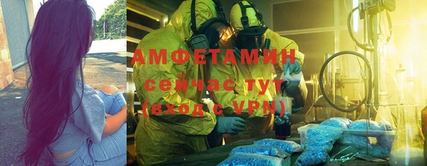 кокс Бронницы