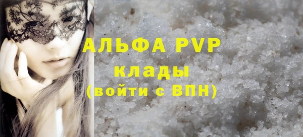 меф Майский