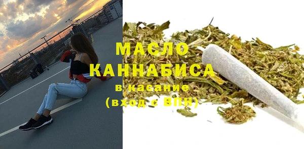 мяу мяу мука Магас