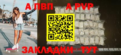 хмурый Балашиха