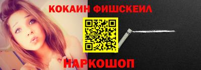 скорость mdpv Балаково