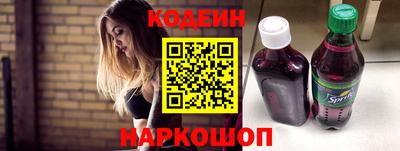скорость mdpv Балаково