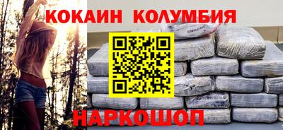 скорость mdpv Балаково