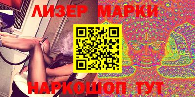 меф VHQ Балаково