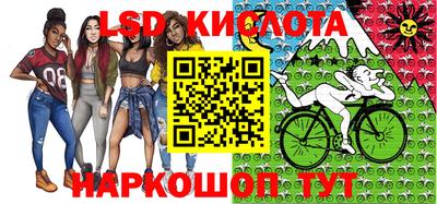 хмурый Балашиха