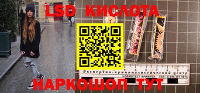 скорость mdpv Балаково