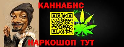 скорость mdpv Балаково