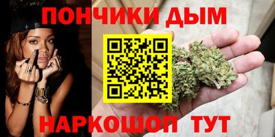 хмурый Балашиха