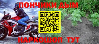 меф VHQ Балаково