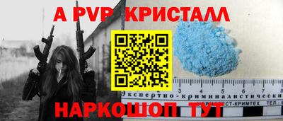 хмурый Балашиха