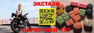 хмурый Балашиха