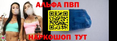 каннабис Балашиха