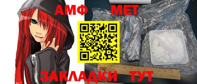 скорость mdpv Балаково