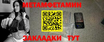 скорость mdpv Балаково