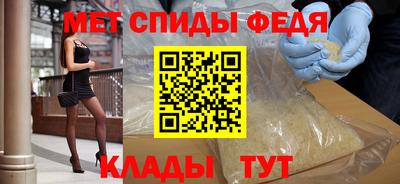 каннабис Балашиха