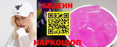 хмурый Балашиха