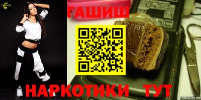 меф VHQ Балаково