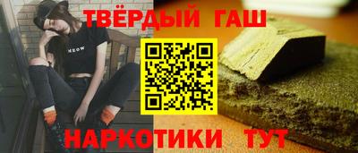 мет Бузулук