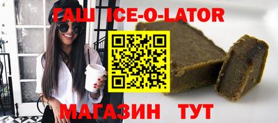 хмурый Балашиха