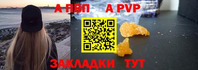 хмурый Балашиха