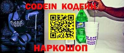 хмурый Балашиха