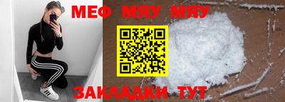 хмурый Балашиха