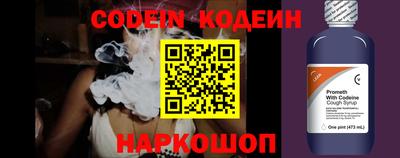 каннабис Балашиха