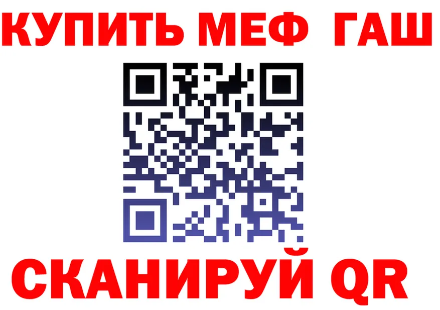 ТГК вейп зеркало мориарти KRAKEN Вичуга