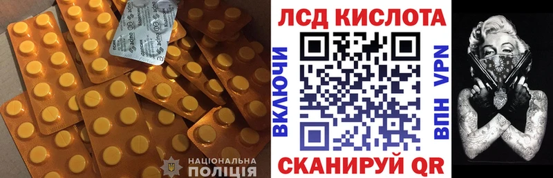 дарк нет состав  Вичуга  Лсд 25 экстази ecstasy  kraken ONION 