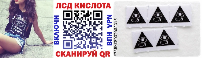 Марки N-bome 1500мкг  как найти наркотики  Вичуга 