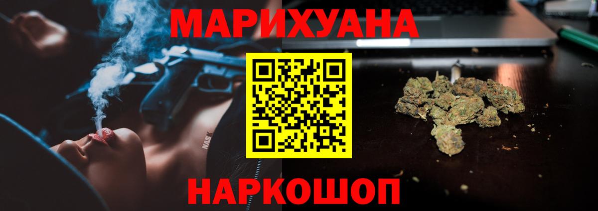 CBD масло  Вичуга  Вход с VPN  Марихуана  Меф  Амфетамин  Лсд 25  Альфа-ПВП  Сколько стоит  NBOMe  Экстази  ГАШ  Кокаин 